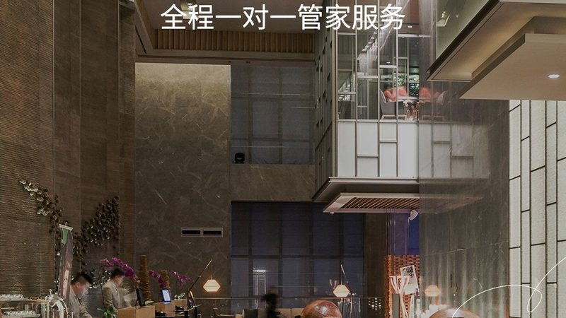 民宿与酒店装修风格：差异解析与趋势展望